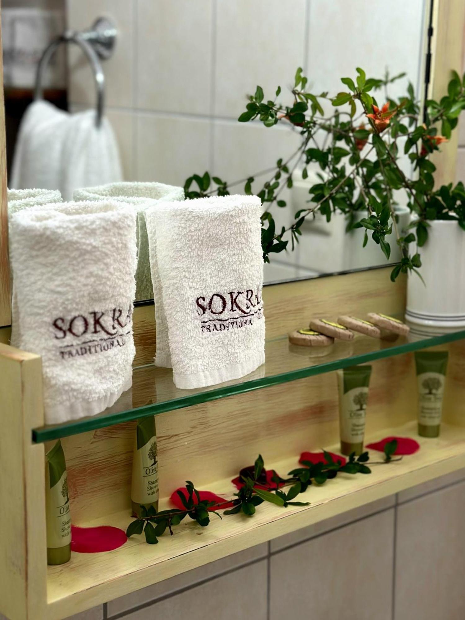 Corfu Sokraki Villas Sokrákion المظهر الخارجي الصورة